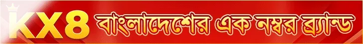 Dhaka999 slot machine spinning reels showcasing huge prize pools